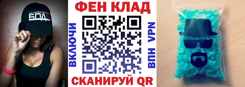 АМФЕТАМИН Premium  KRAKEN ONION  Краснознаменск  купить  