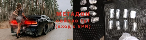 МДПВ Балахна