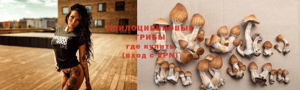 герыч Балабаново