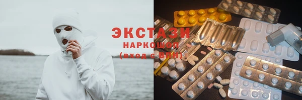 МДПВ Балахна