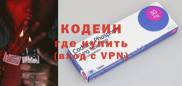 МДПВ Балахна