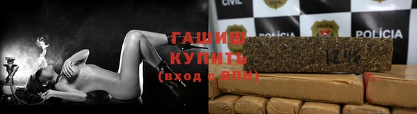 МДПВ Балахна