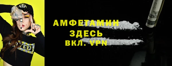 МДПВ Балахна