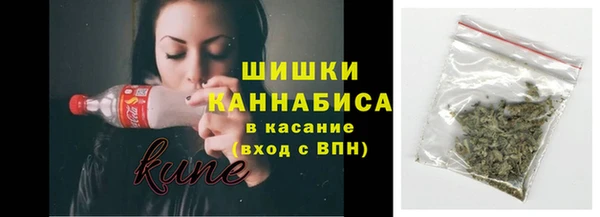 МДПВ Балахна