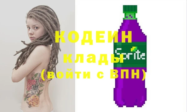 МДПВ Балахна