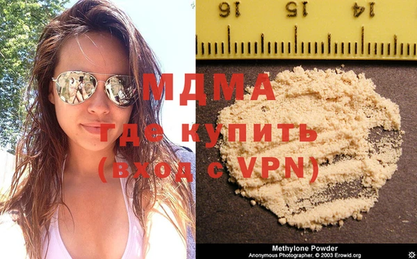винт Семилуки