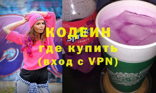 спайс Семёнов