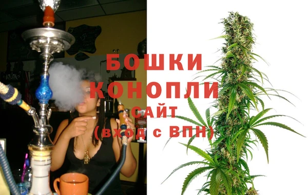 МДПВ Балахна