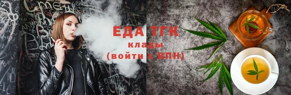 ГАЛЛЮЦИНОГЕННЫЕ ГРИБЫ Баксан