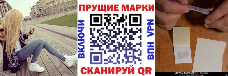 KRAKEN сайт  Краснознаменск  Марки 25I-NBOMe 1,8мг 